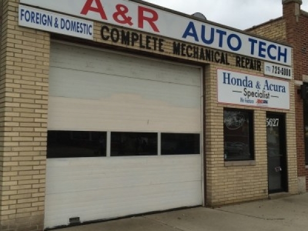 Retail for Lease - 5627 W Irving Park, Chicago IL