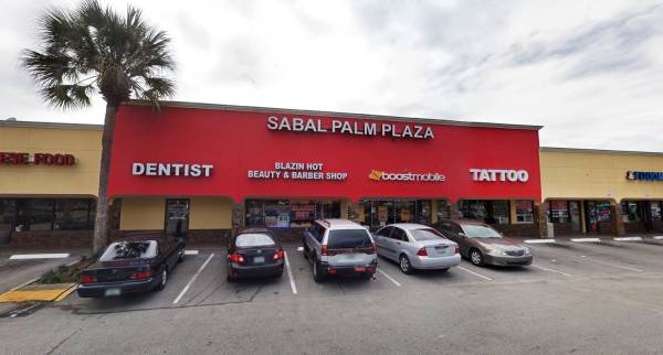 Retail for Lease - 5100 W Commercial Blvd, #10, Tamarac FL