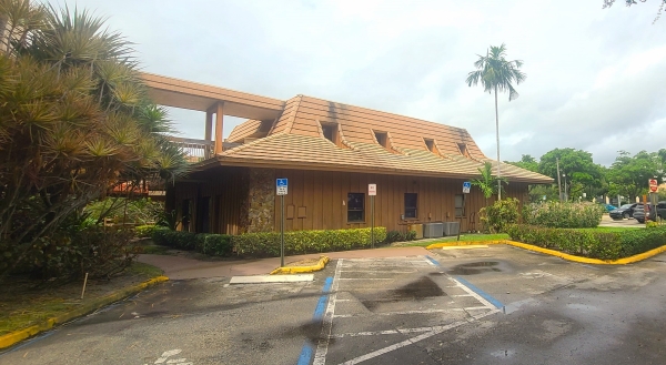 Office for Lease - 7800 W Oakland Park Blvd, Unit 101, Sunrise FL